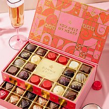 Two Tier V-Day Chocolates