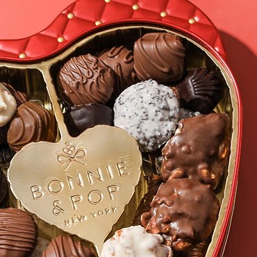 With All My Heart Gift Tin